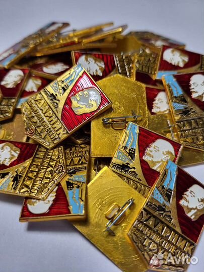 Значок Ударник коммунистического труда