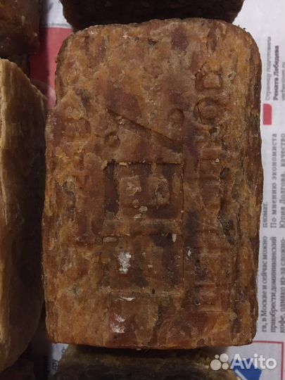 Мыло со знаком качества СССР