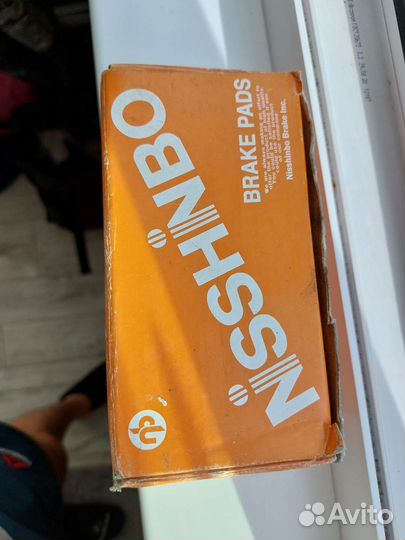 Тормозные колодки Nisshinbo PF 3233