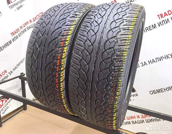 Yokohama Parada Spec-X 255/45 R20 105V