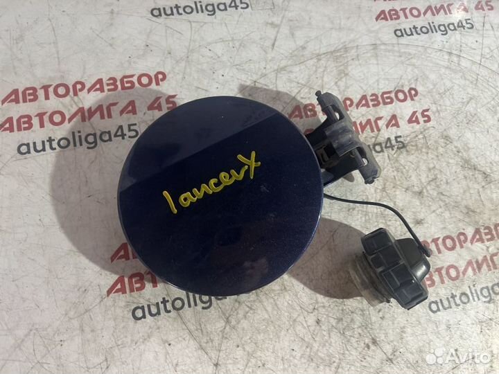 Лючок бензобака синий Mitsubishi Lancer x