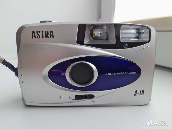 Плёночный фотоаппарат