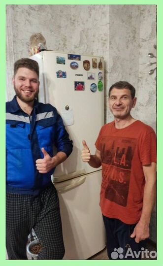 Ремонт стиральных машин / Ремонт холодильников