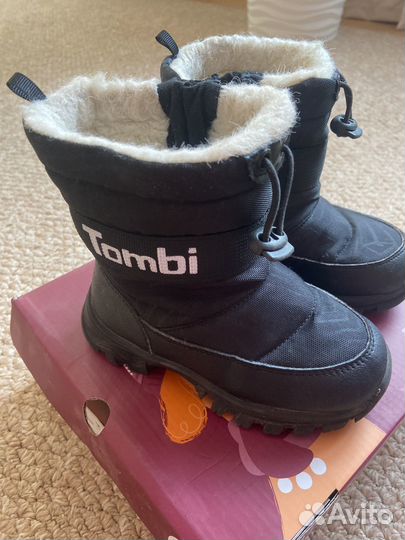 Сапоги зимние детские