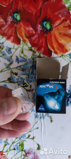 Лампы для дома