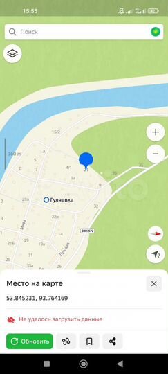 Участок 18 сот. (ИЖС)