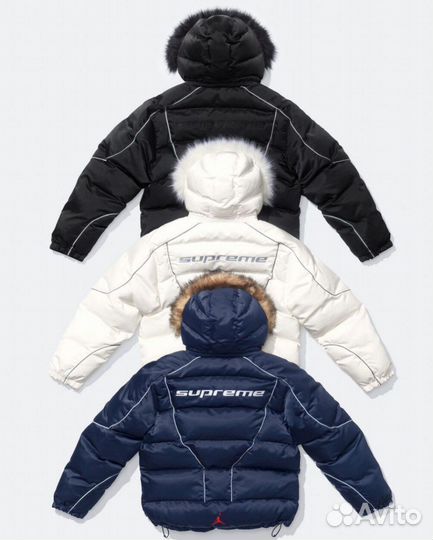 Пуховик Supreme x Jordan рефлектив