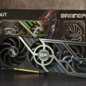 Видеокарта rtx 3070