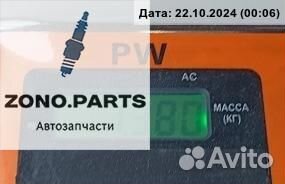 Зеркало наружное левое 96366858 на Citroen Berlingo (1996-2008)