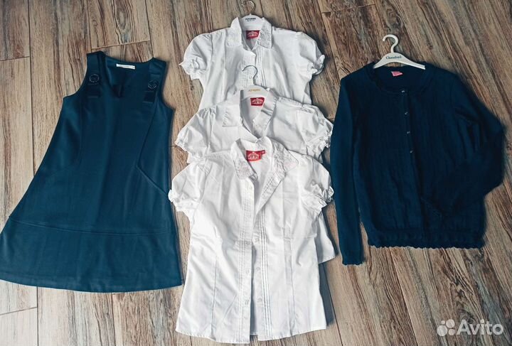 Школьная форма 128-146