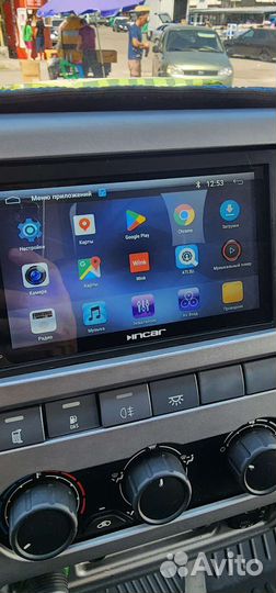 Магнитола 2 din android 7 дюймов