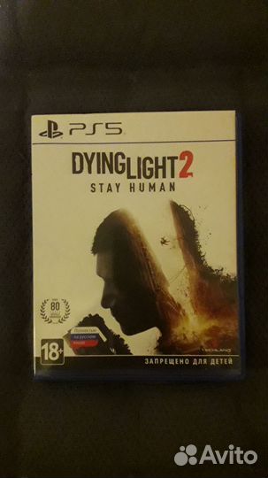 Dying Light 2 Stay Human - PS5
