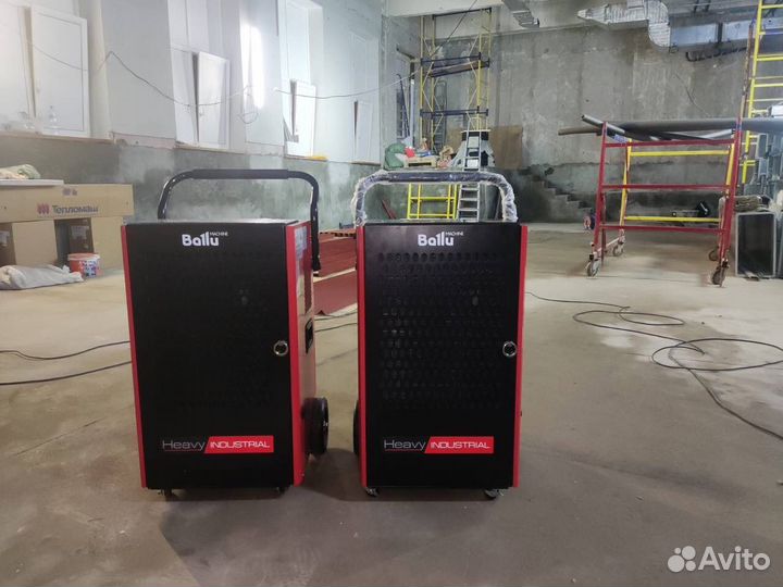 Осушитель воздуха 100л/сутки