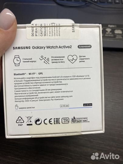 Samsung galaxy watch active 2 40 мм
