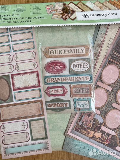 Набор для скапбукинга