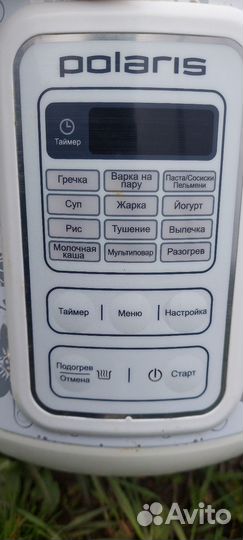 Мультиварка polaris