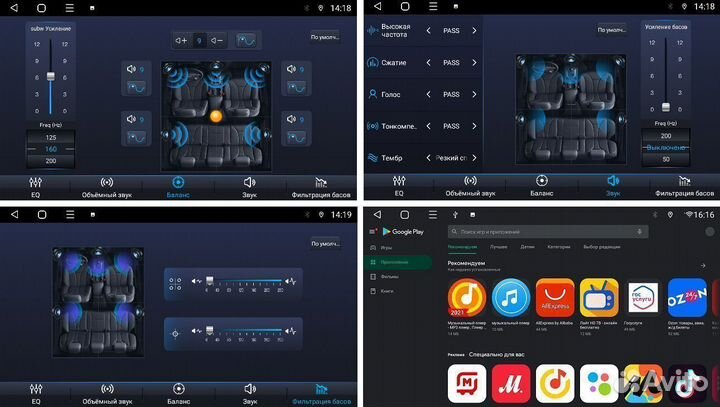 Магнитола андроид Mazda CX-5 FarCar 2/32