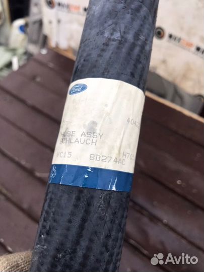 Патрубок радиатора Ford Transit 2000-2006