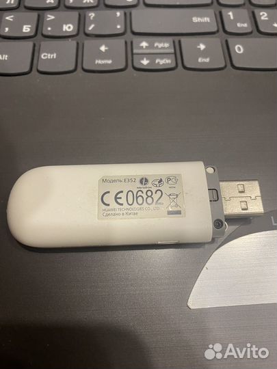 Модемы и роутеры 3G