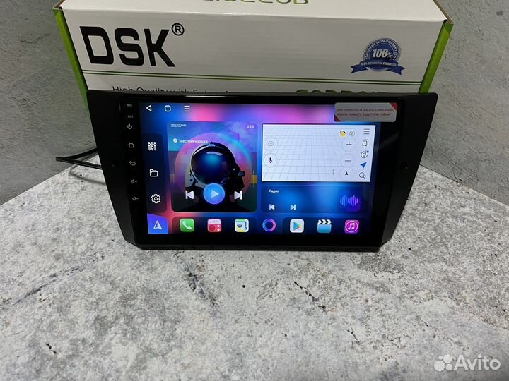 Разные магнитолы BMW 3 E90