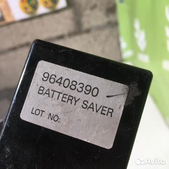 Блок управления электронный Шевроле Лачетти