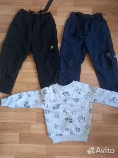 Пакет вещей для мальчика 98 размер