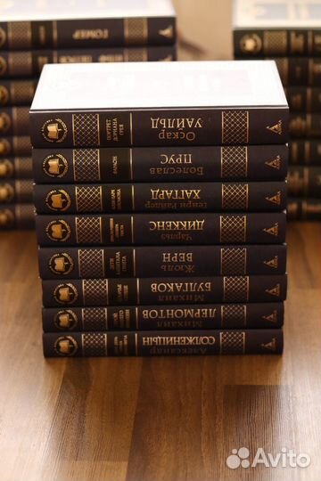 Книги новые коллекция мировой классики 47шт