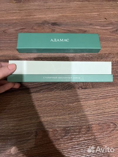 Коробка подарочная адамас