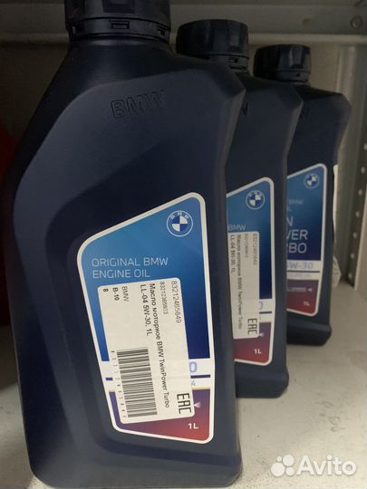 Масло моторное BMW 5w30 Longlife-04