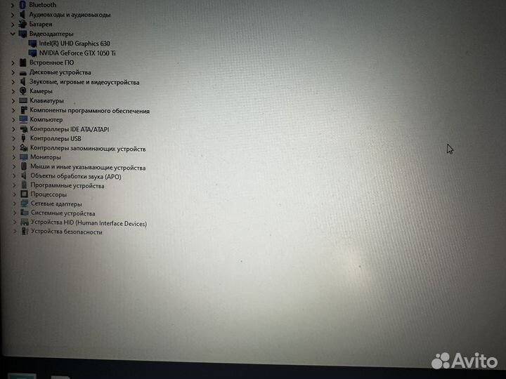 MSI GL63 8RD