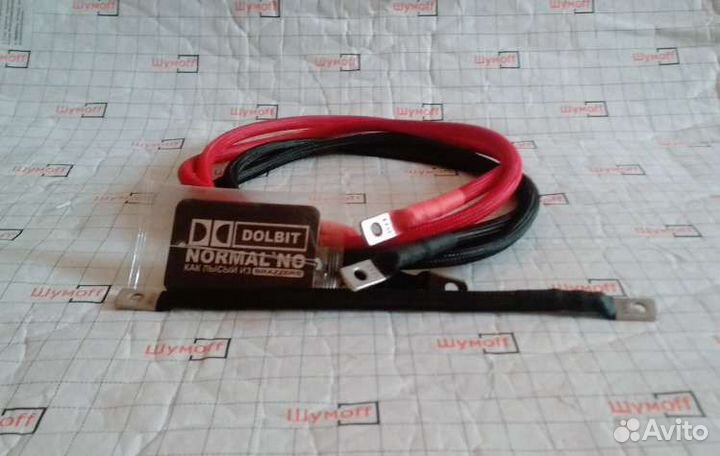 Дубляж генератора