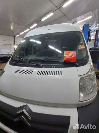 Сигнализация с автозапуском