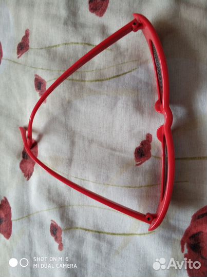 Очки солнцезащитные детские