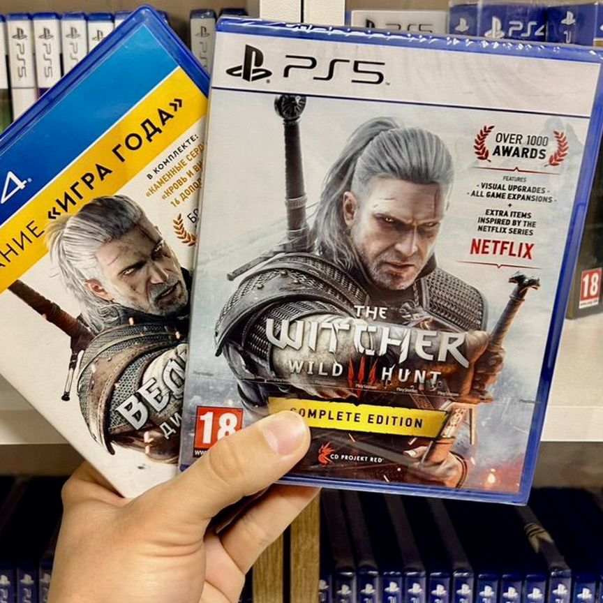 solar storm Авито Объявления во всех регионах: купить вещь