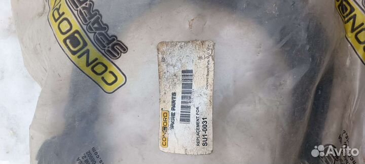 Рычаг передний верхний левый на Chrysler