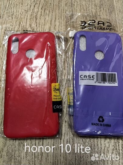 Чехлы на телефон