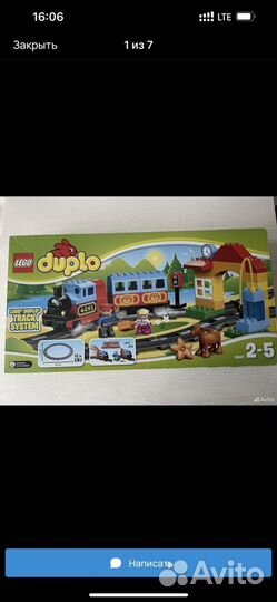 Конструктор lego duplo (2 набора)