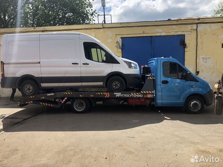 Услуги эвакуатора