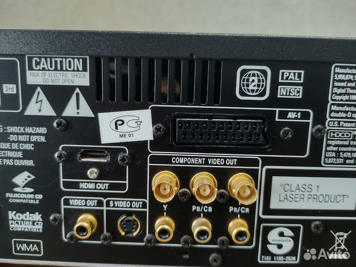 DVD/sacd/сd проигрыватель Denon 3930