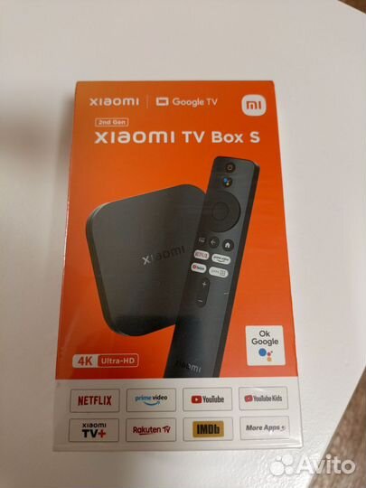Xiaomi mi tv box s 2 gen новая