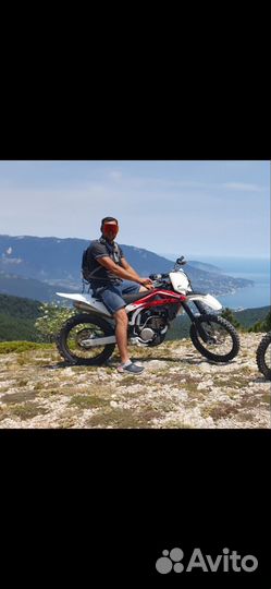 Husqvarna TCI 250
