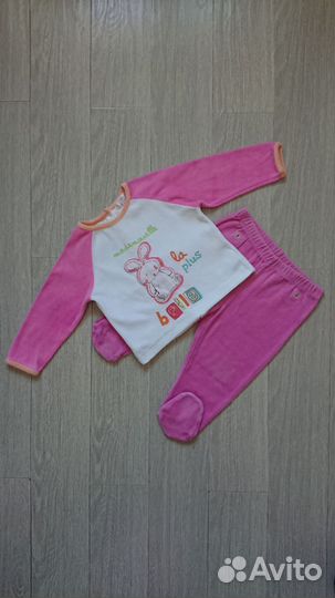 Комплект Citchoun 80см