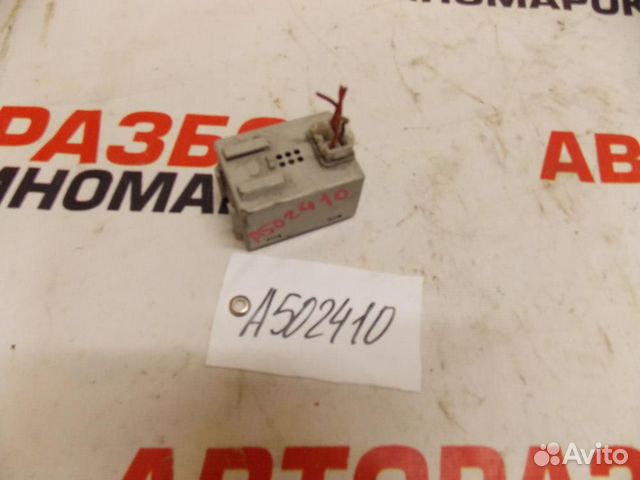 Блок управления центральным замком для Toyota Coro