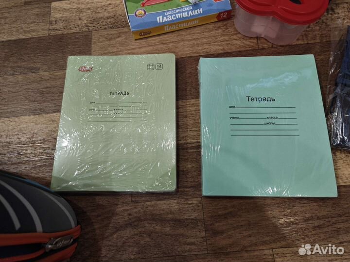 Рюкзак первоклассника с наполнением