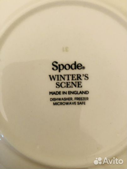 Поднос Spode Зимние мотивы