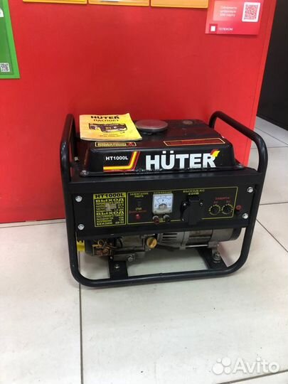 Генератор бензиновый huter HT 1000 L