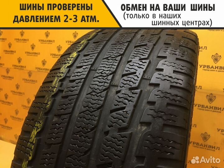 Kumho I'Zen KW27 225/45 R17 94V