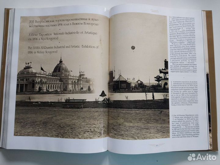 Книги искусство, театр, кино