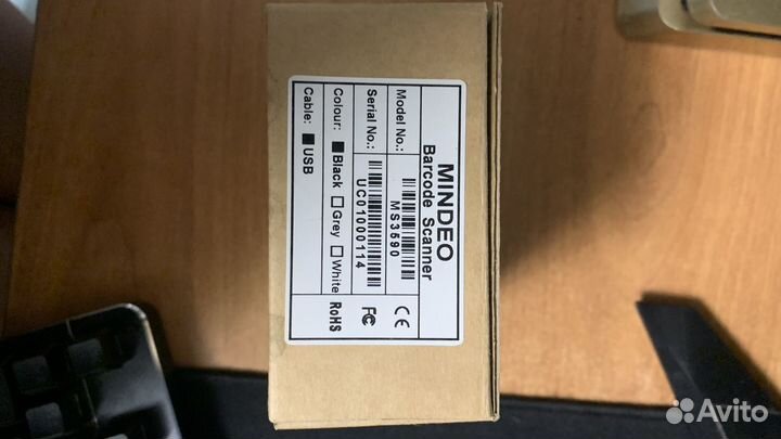 Mindeo MS 3590