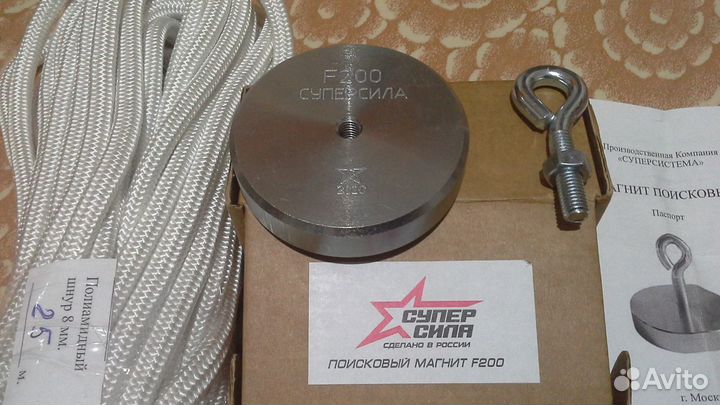 Поисковый магнит F200 суперсила